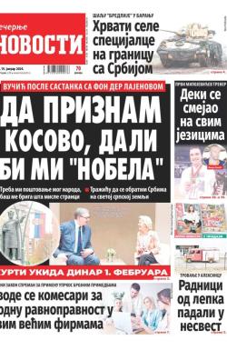 Večernje novosti - broj 4910, 19. jan 2024.