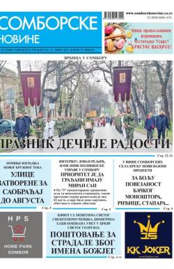 Somborske novine - broj 3590, 14. apr 2023.