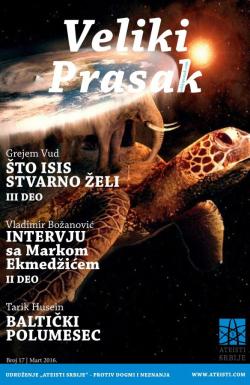 Veliki Prasak - broj 17, 15. mar 2016.