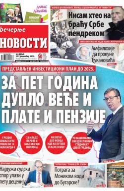 Večernje novosti - broj 3470, 29. dec 2019.