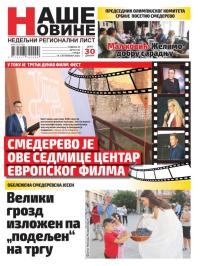 Naše Novine, Smederevo - broj 442, 16. sep 2020.