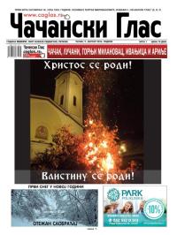 Čačanski glas - broj 01, 9. jan 2026.