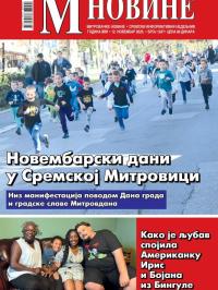 M Novine, Sr. Mitrovica - broj 1247, 12. nov 2025.