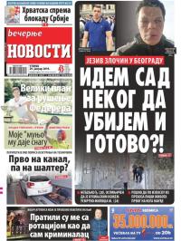 Večernje novosti - broj 3142, 29. jan 2019.