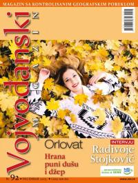 Vojvođanski magazin - broj 92, 1. dec 2015.