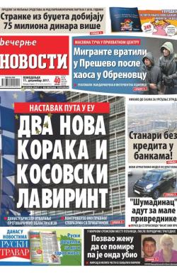 Večernje novosti - broj 2817, 11. dec 2017.