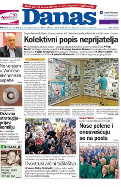 Danas - broj 6869, 20. jul 2016.