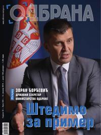 Odbrana - broj 224, 15. jan 2015.