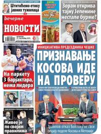 Večernje novosti - broj 3362, 12. sep 2019.