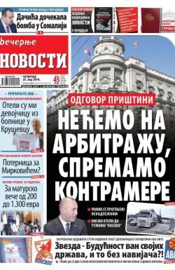 Večernje novosti - broj 3251, 23. maj 2019.