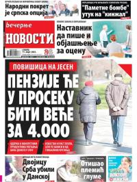 Večernje novosti - broj 4603, 11. mar 2023.