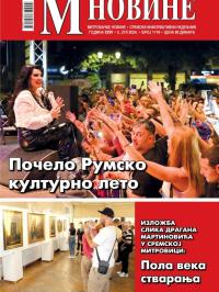 M Novine, Sr. Mitrovica - broj 1176, 3. jul 2024.