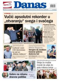 Danas - broj 7996, 21. avg 2019.