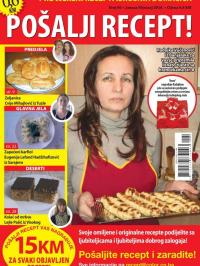 Pošalji recept BIH - broj 60, 21. dec 2015.