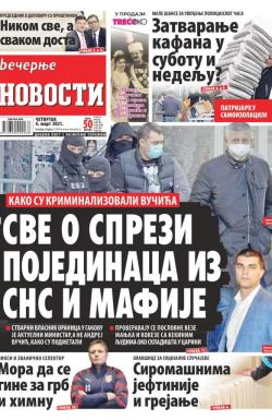 Večernje novosti - broj 3882, 4. mar 2021.