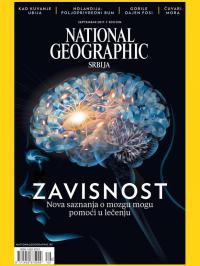 National Geographic - broj 131, 1. sep 2017.