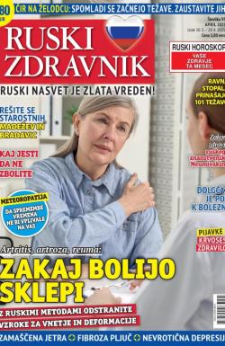 Ruski zdravnik - broj 93, 30. mar 2025.