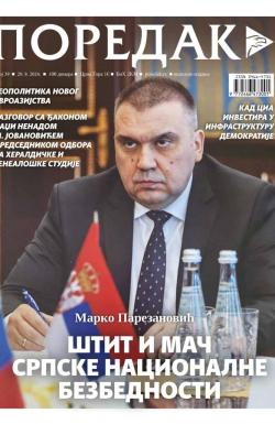 Poredak - broj 39, 29. avg 2024.