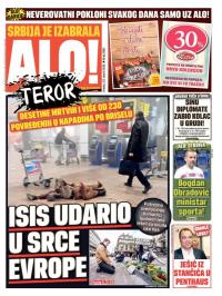 Alo - broj 2901, 23. mar 2016.
