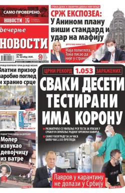 Večernje novosti - broj 3758, 28. okt 2020.