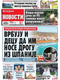 Večernje novosti - broj 3062, 19. avg 2018.