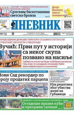 Dnevnik - broj 28123, 30. jun 2025.