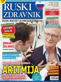 Ruski zdravnik - broj 36, 15. jun 2020.