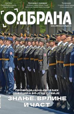 Odbrana - broj 400, 3. sep 2025.