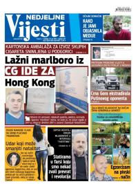 Vijesti - broj 6218, 19. jul 2015.