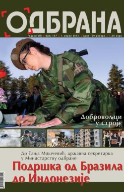 Odbrana - broj 157, 1. apr 2012.