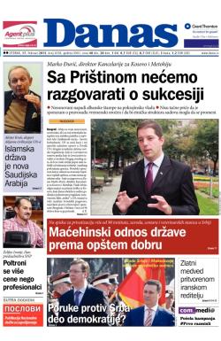 Danas - broj 6350, 17. feb 2015.