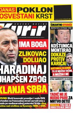 Kurir - broj 1049, 5. jan 2017.