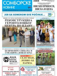 Somborske novine - broj 3395, 19. jul 2019.