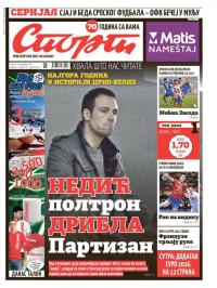 Sport - broj 20828, 13. dec 2015.