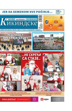 Nove kikindske novine - broj 543, 24. dec 2020.