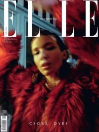 Elle - broj 215, 22. feb 2023.