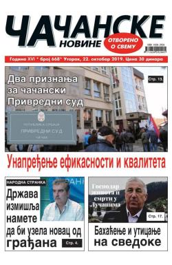Čačanske novine - broj 668, 22. okt 2019.