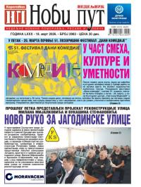 Novi put, Jagodina - broj 2983, 18. mar 2026.