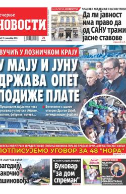 Večernje novosti - broj 4852, 19. nov 2023.