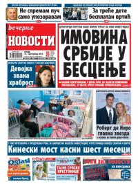 Večernje novosti - broj 1027, 11. sep 2013.