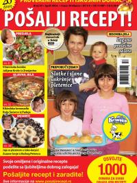 Pošalji recept SRB - broj 53, 15. apr 2014.