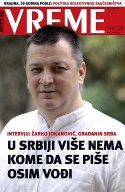 Vreme - broj 1282, 30. jul 2015.