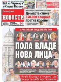 Večernje novosti - broj 3756, 26. okt 2020.