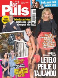 Puls - broj 611, 25. jan 2018.