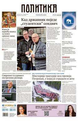 Politika - broj 40295, 11. feb 2026.