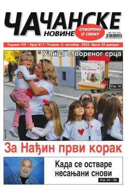 Čačanske novine - broj 811, 4. okt 2022.