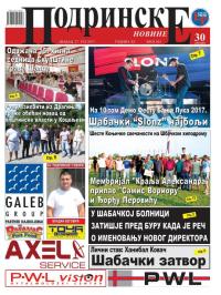 Podrinske, Šabac - broj 501, 27. jul 2017.