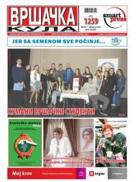 Vršačka kula - broj 1259, 7. feb 2020.