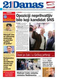 Danas - broj 7554, 5. jun 2018.