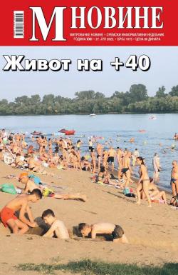 M Novine, Sr. Mitrovica - broj 1075, 27. jul 2022.